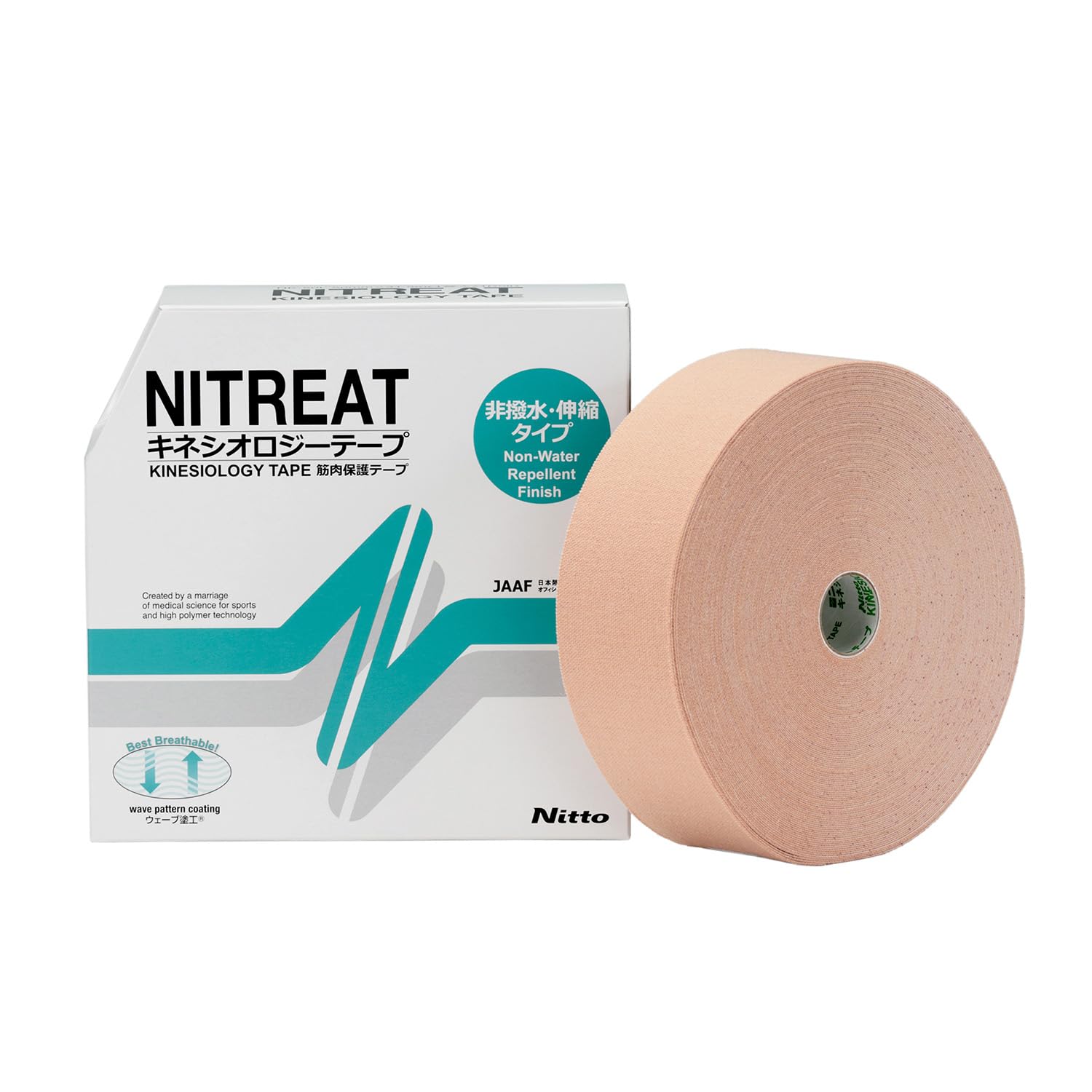 NITREAT Kinesiology Tape 50mm x 31.5m - Professional Elastic Sports Tape for Pain Relief, Muscle Support & Injury Recovery - Ideal for Athletes, Runners & Physical Therapy