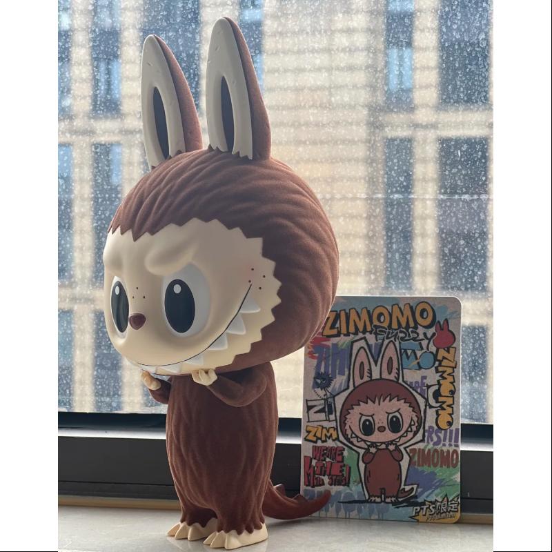 Labubu The Monsters Zimomo Fuzzy Brown PTS LIMITED Edition Collectible Figure - Cute Kawaii Plush Toy for Anime Fans, Home Decor & Gift Giving