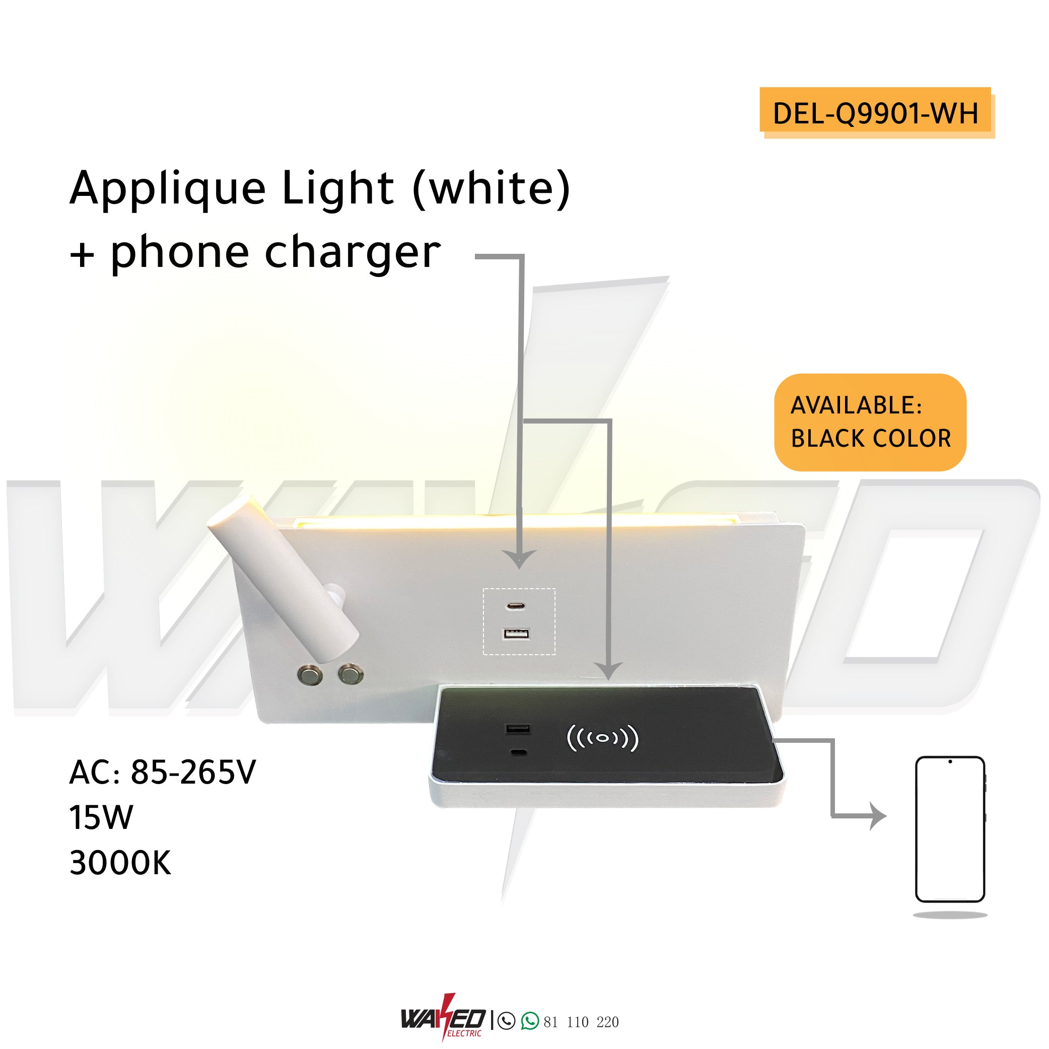 Wireless Applique Light with Built-in USB Phone Charger - Perfect for Bedroom, Nursery, and Nighttime Use