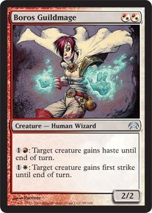Magic The Gathering Boros Guildmage Planechase Card - Rare MTG Collectible for Deck Building & Strategy Games | Perfect for Tournaments, Casual Play & MTG Enthusiasts