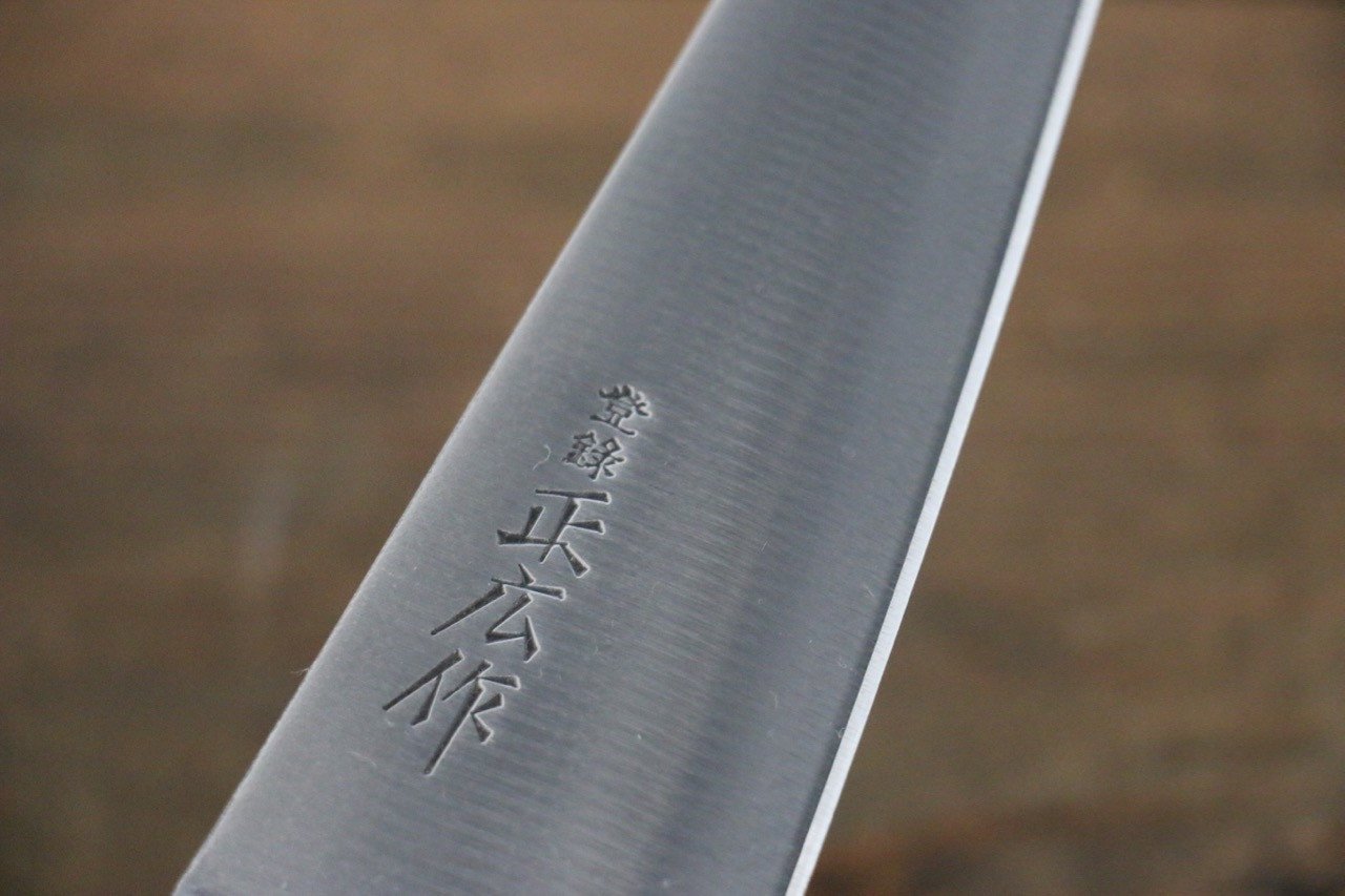 Masahiro Japanese Steel ZCD-U Garasuki Boning Knife 180mm - Professional Kitchen Knife for Poultry, Meat, and Fish - Perfect for Chefs and Home Cooking