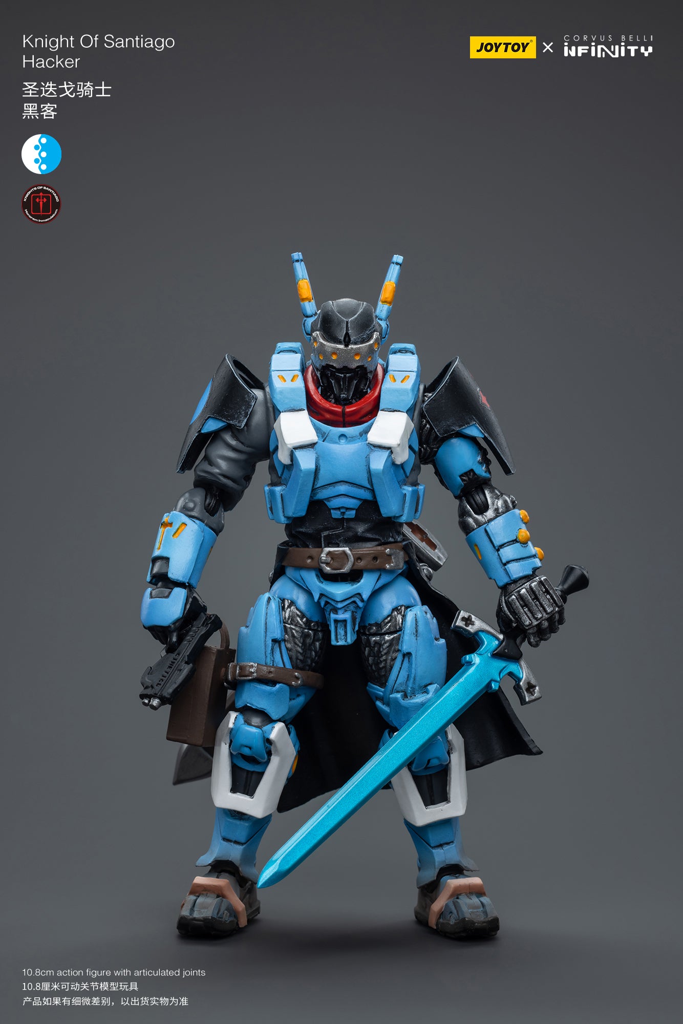 1/18 JOYTOY 3.75-inch Infinity Knight of Santiago Hacker Action Figure - Collectible Toy for Display, Gifts & Role-Playing Scenes