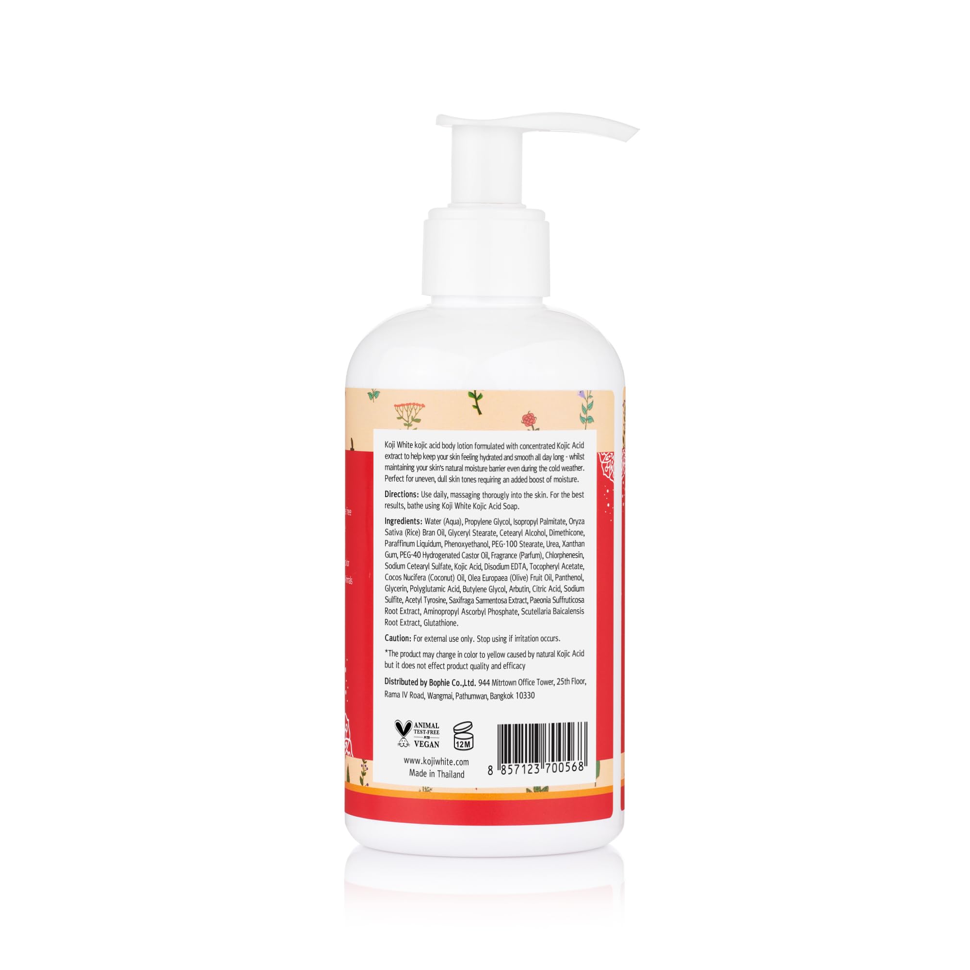 Koji White Kojic Acid Skin Brightening Body Lotion - Hydrating Moisturizer for Sun Damage & Uneven Skin Tone | Paraben-Free, Vegan Formula | 8.45 Fl Oz | Perfect for Daily Use & Post-Sun Care