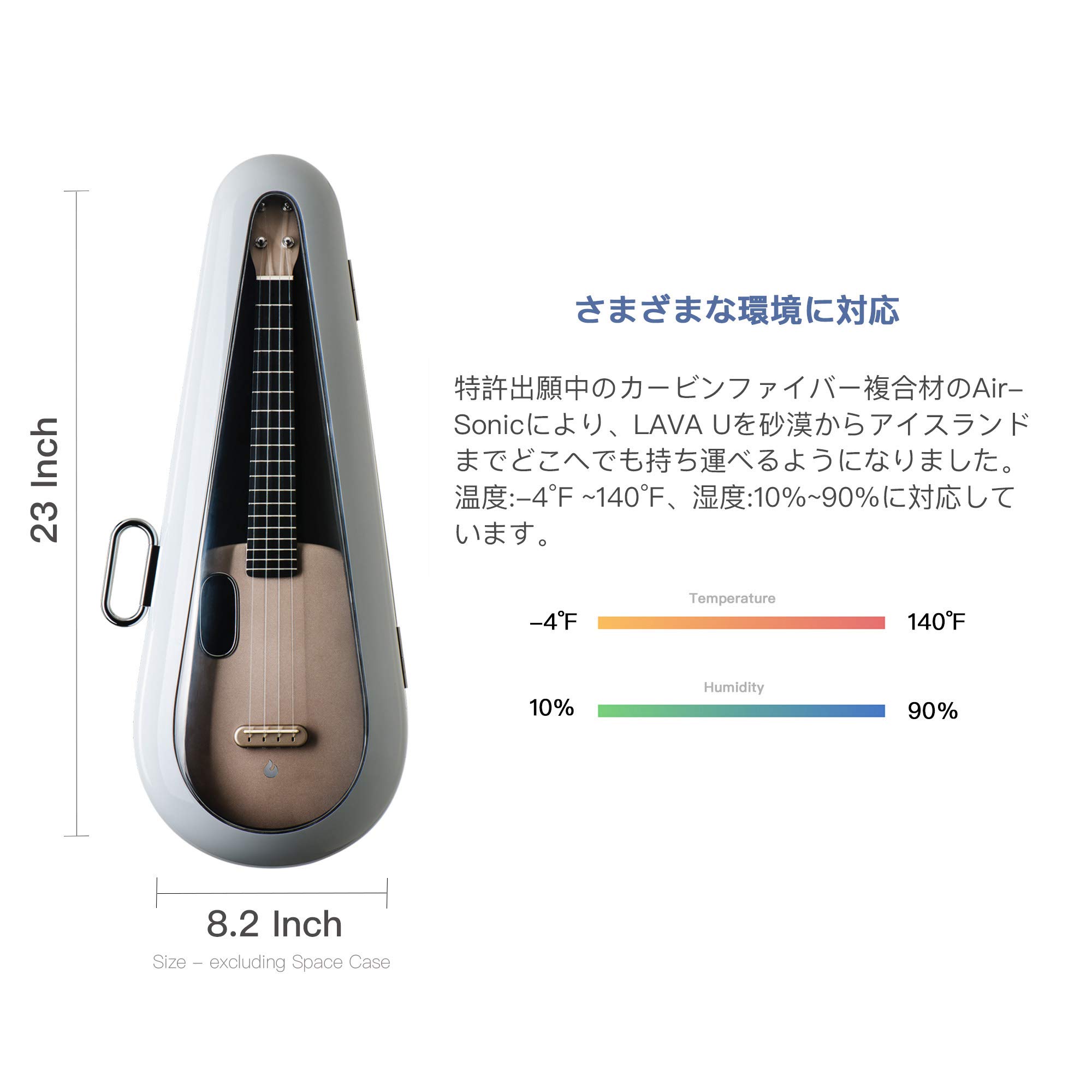 LAVA U Carbon Fiber Concert Ukulele with Built-in Effects - 23-inch Travel Ukulele with FreeBoost Technology, Includes Hard Case, Pick & Charging Cable (Sparkle Gold) - Perfect for Travel, Street Performance & Home Practice