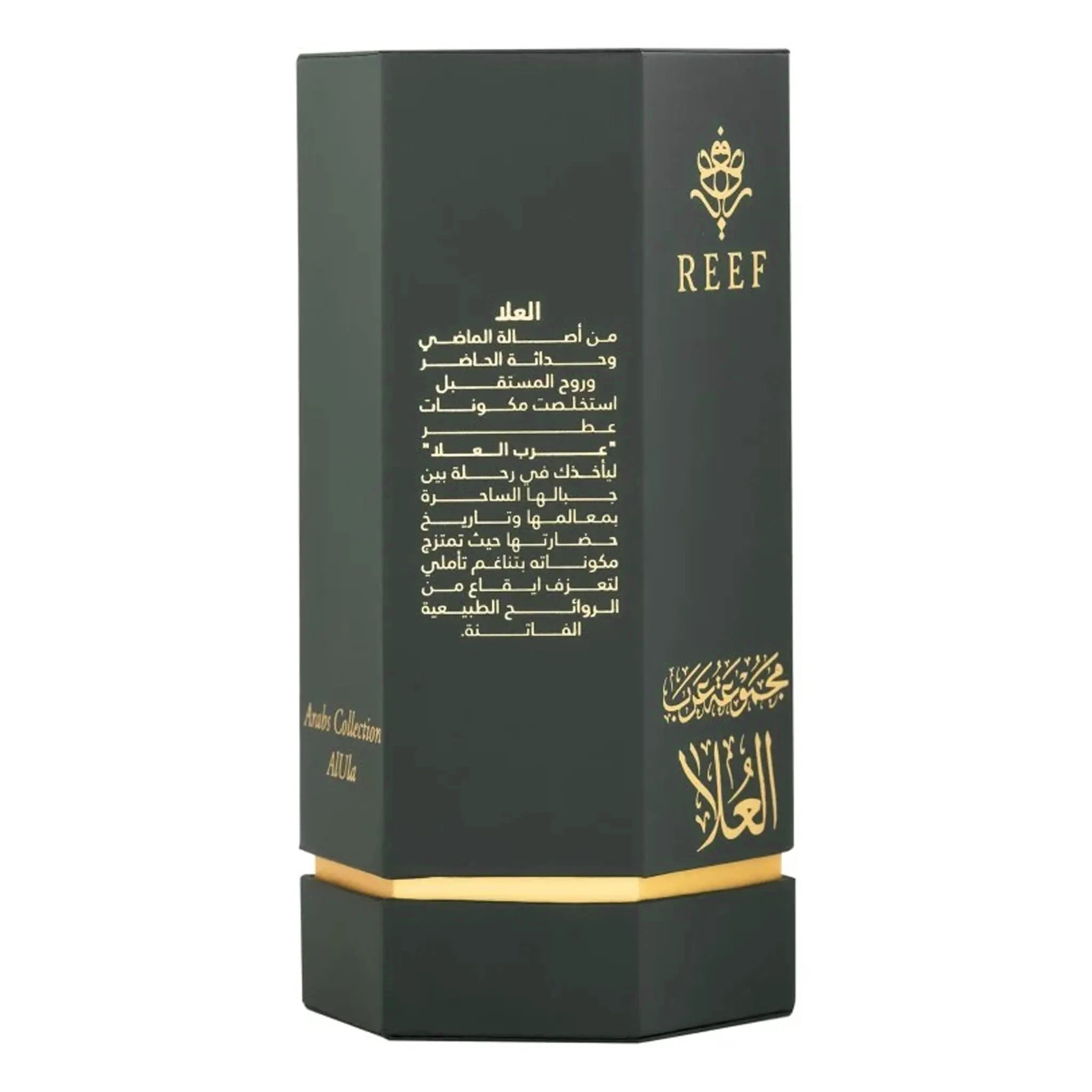 REEF Arabs of AlUla Eau De Parfum 100ml - Luxury Arabian Perfume for Men & Women - Long Lasting Fragrance for Date Night, Special Occasions & Daily Wear
