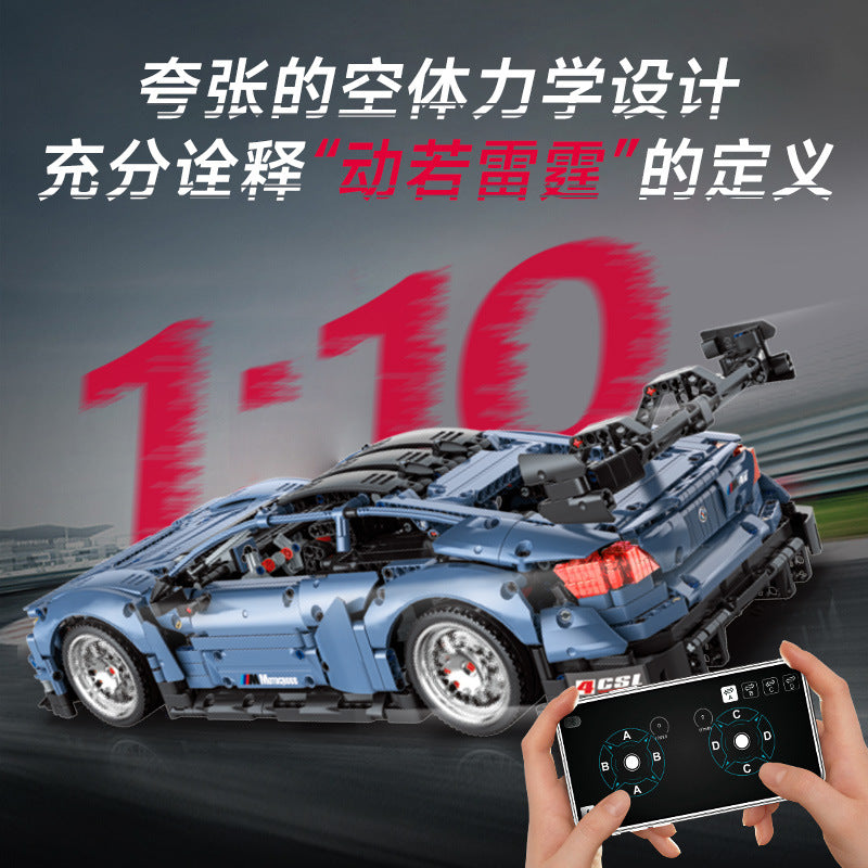 2280PCS JAKI JK9058 M4 Racing Thunder Car Building Blocks Set - High-Speed Remote Control Toy for Kids & Adults - Perfect for Racing Battles, Birthday Gifts & STEM Learning