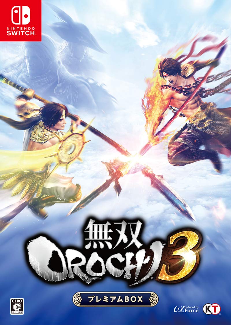 Musou Orochi 3 Premium Box - Nintendo Switch Japanese Version | Ultimate Hack and Slash Game for Warriors Orochi Fans | Perfect for Home Gaming & Anime Enthusiasts