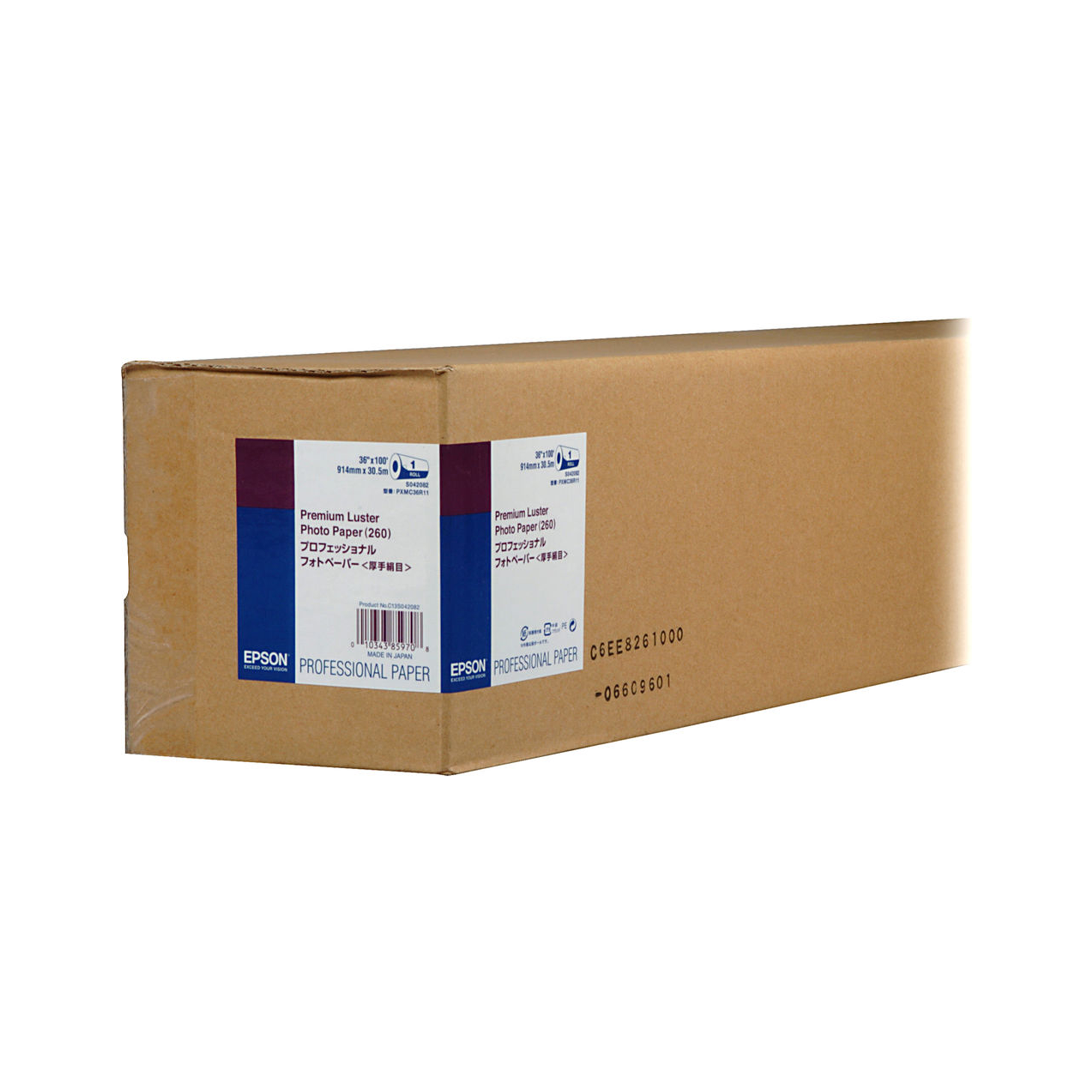 Epson Premium Luster Photo Paper Roll - 36 x 100 Inches - High-Quality Glossy Photo Paper for Professional Printing | Ideal for Photo Studios, Art Prints & Home Decor