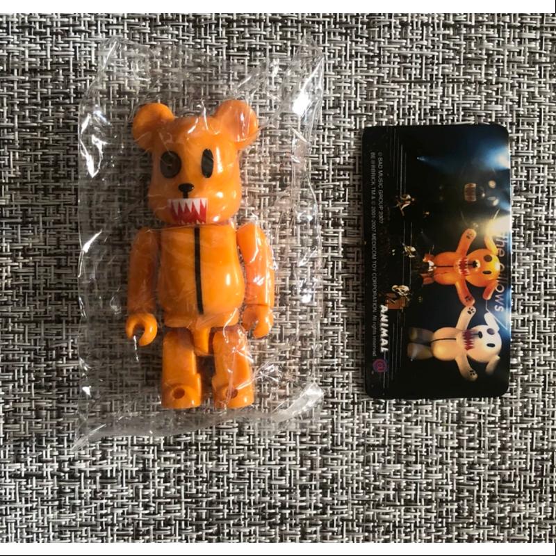 Bearbrick Series 15 ANIMAL Yellow Buster 100% Collectible Vinyl Art Toy - Rare Limited Edition Figure for Display & Collection - Perfect for Home Decor, Office Display, and Anime Fans Gift
