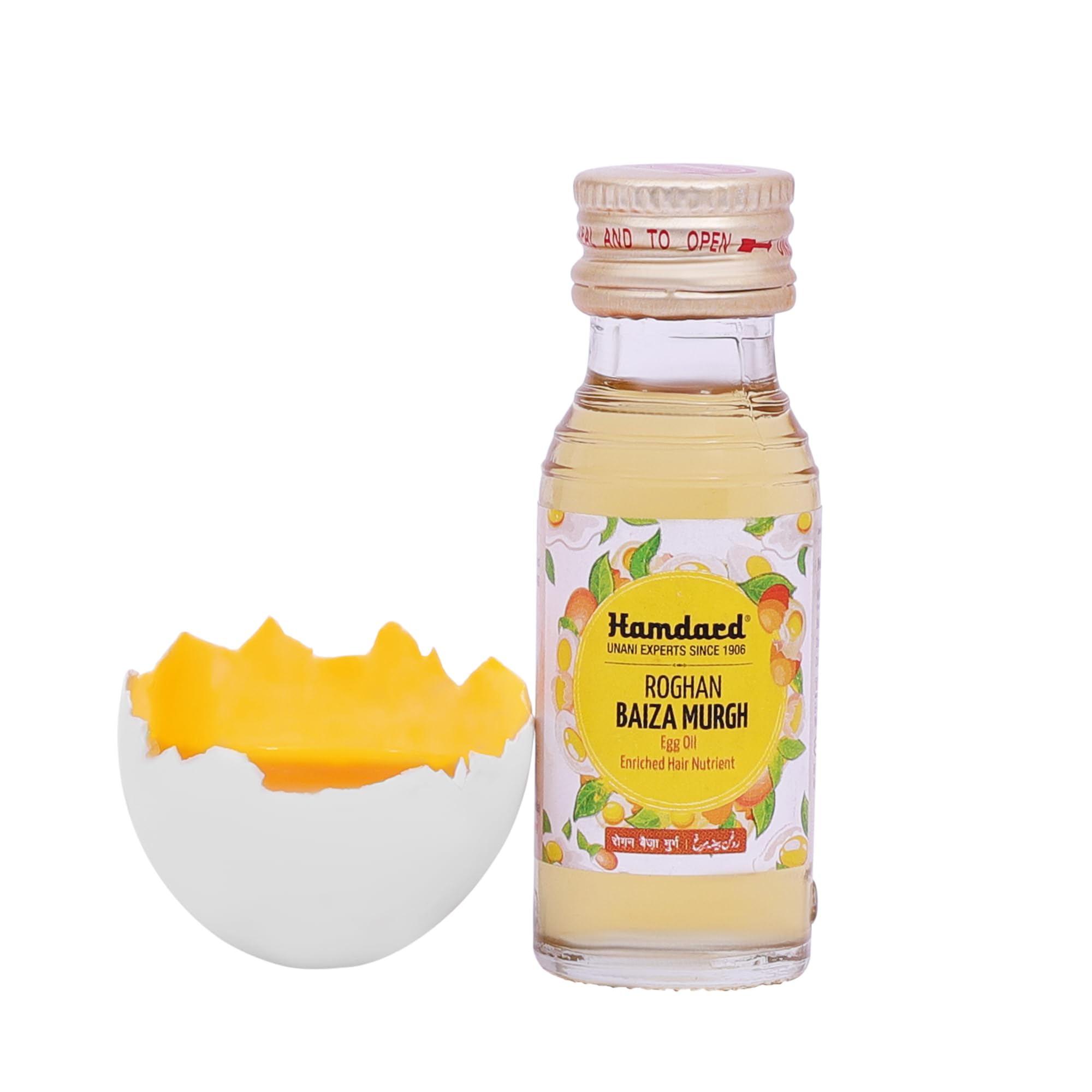 Hamdard Roghan Baiza Murgh Oil - 25ml | Natural Herbal Remedy for Hair Growth, Hair Loss & Premature Graying | All-Natural Ingredients | Pack of 2 | Perfect for Daily Hair Care & Scalp Massage