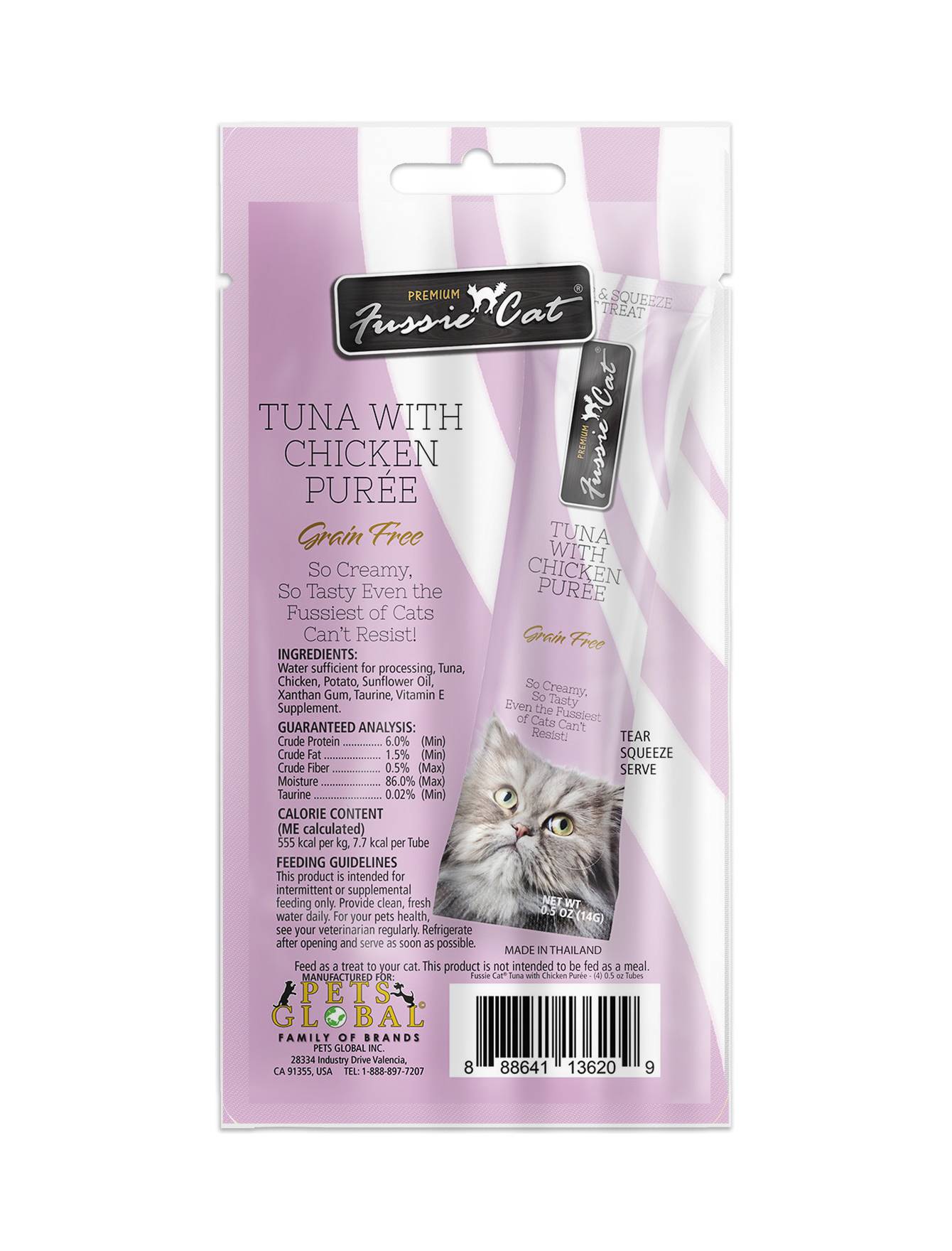 Premium Fussie Cat Puree Tuna & Chicken Cat Treat - 14g x 4 Pack | Grain-Free Wet Cat Food Topper | Perfect for Picky Eaters & Senior Cats | Use as Reward, Training, or Mealtime Enhancer