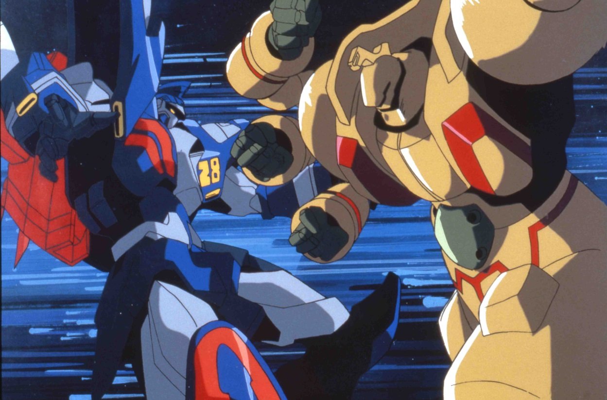 Anime Library 85 ND Collection Super Electric Robot Iron #28 DVD - Dezitarurimasuta FX Collector's Edition | Action-Packed Sci-Fi Adventure for Anime Fans & Collectors