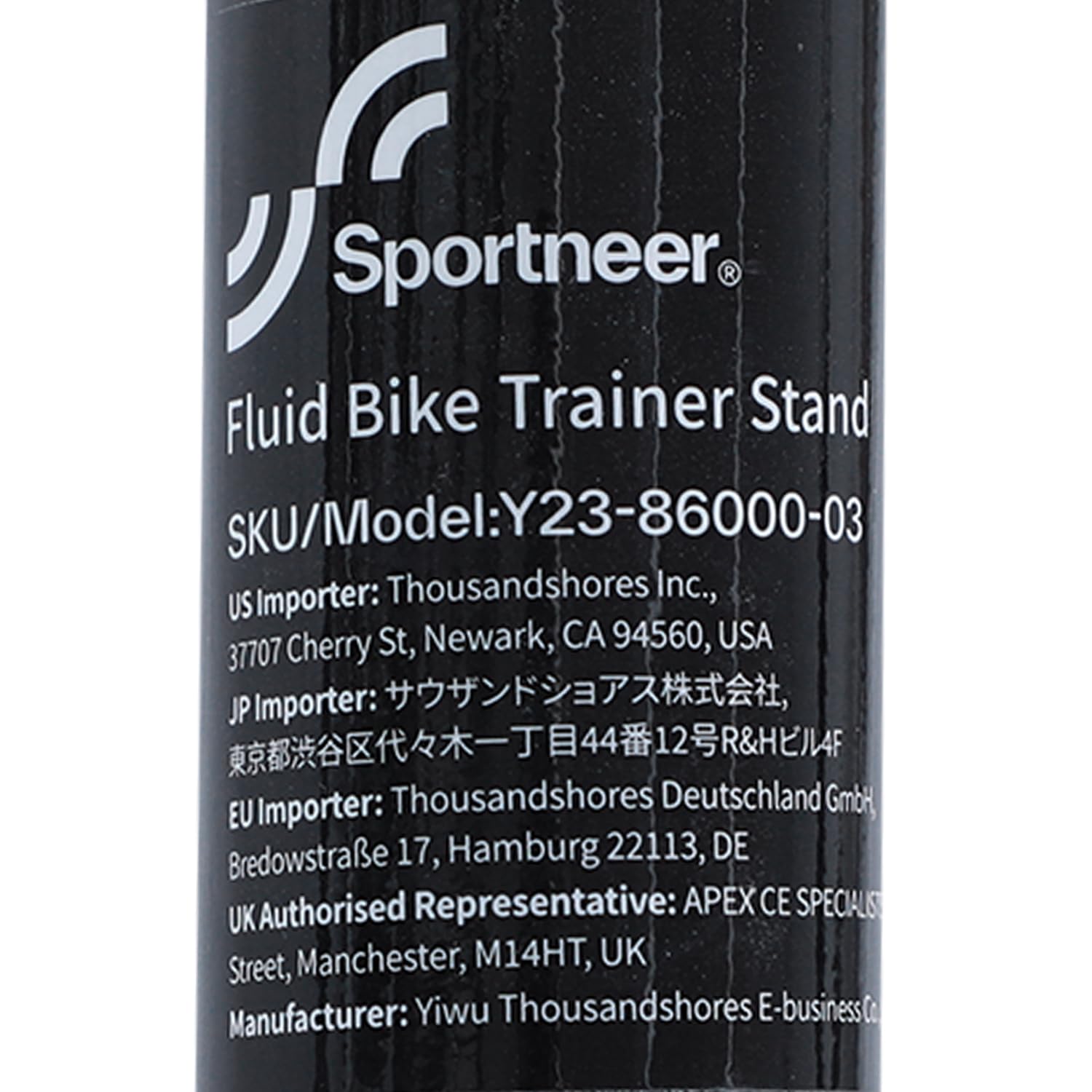 Sportneer Fluid Bike Trainer Stand for Indoor Cycling - Auto Resistance Control for 26-29