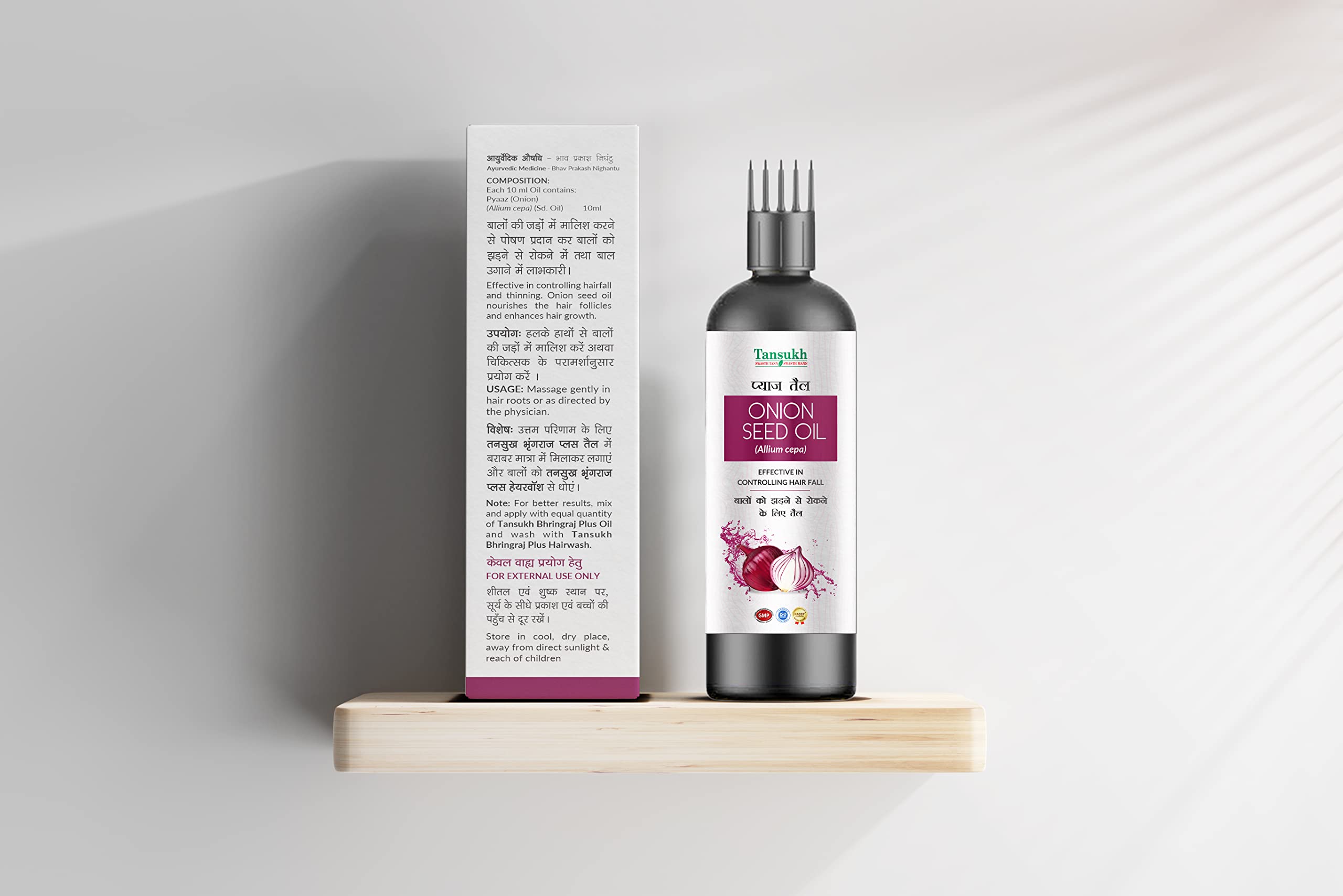 Tansukh Natural Onion Seed Oil 50ml - Pure Onion Extract for Hair Growth, Hair Fall Control & Strengthening | Promotes Thicker, Healthier Hair | Includes Free Comb Cap for Easy Application | Perfect for Daily Hair Care Routine & Scalp Massage