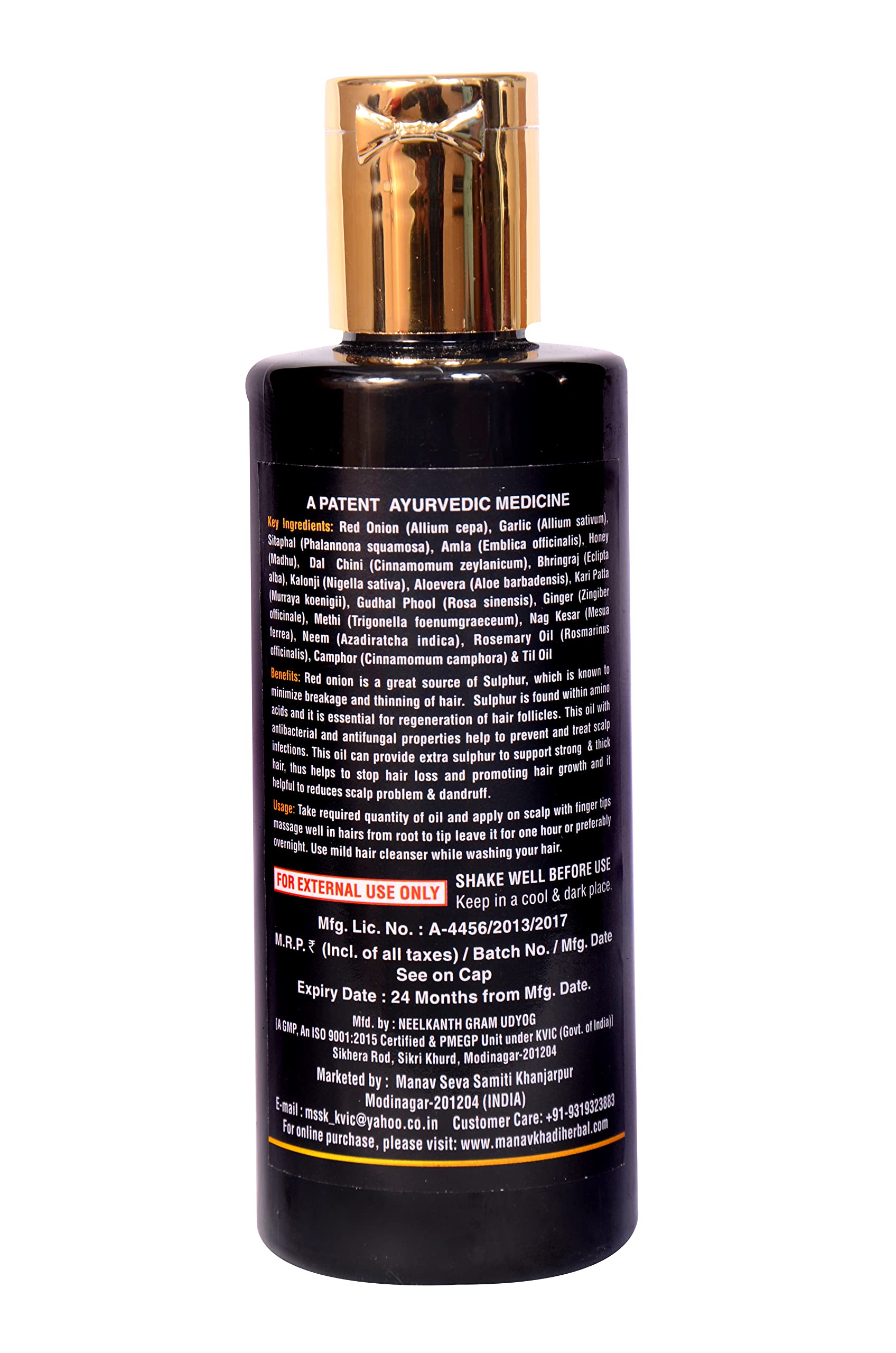 Shri Manav Herbal Khadi India Red Onion Hair Oil 200ml - Natural Hair Growth & Anti Hair Loss Treatment with Black Seed, Curry Leaf, Hibiscus, Bhringraj & 29+ Herbal Oils | Promotes Thicker, Stronger Hair | Perfect for Daily Scalp Massage & Damaged Hair Care