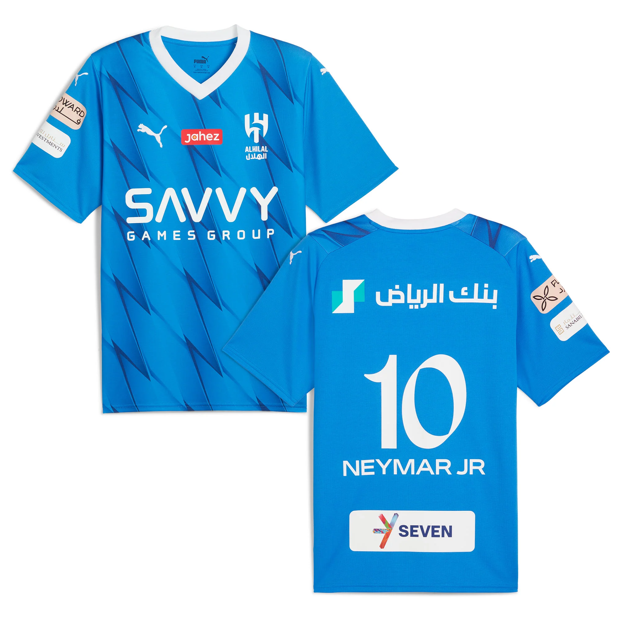 Neymar Jr Al Hilal Youth Home Jersey 2024 - Authentic Soccer Uniform for Kids - Perfect for Football Matches, Training & Fan Support