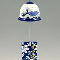 Authentic Arita Yaki Japanese Wind Chime - Handcrafted Ceramic Furin with Mt. Fuji & Wave Design - Traditional Japanese Wind Bell for Home, Garden, and Outdoor Decor