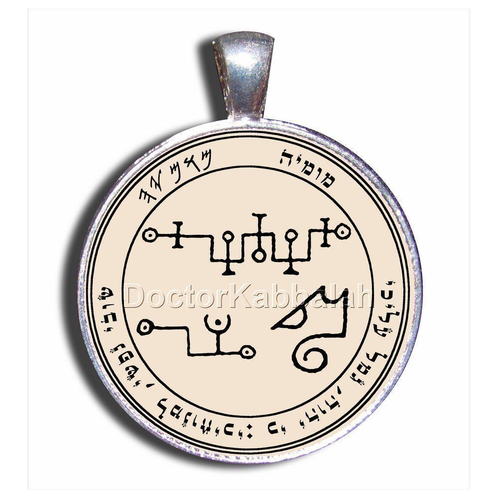 Kabbalah Amulet Mimiah Angel for Success & Protection - Spiritual Jewelry for Good Luck in Career, Love & Life