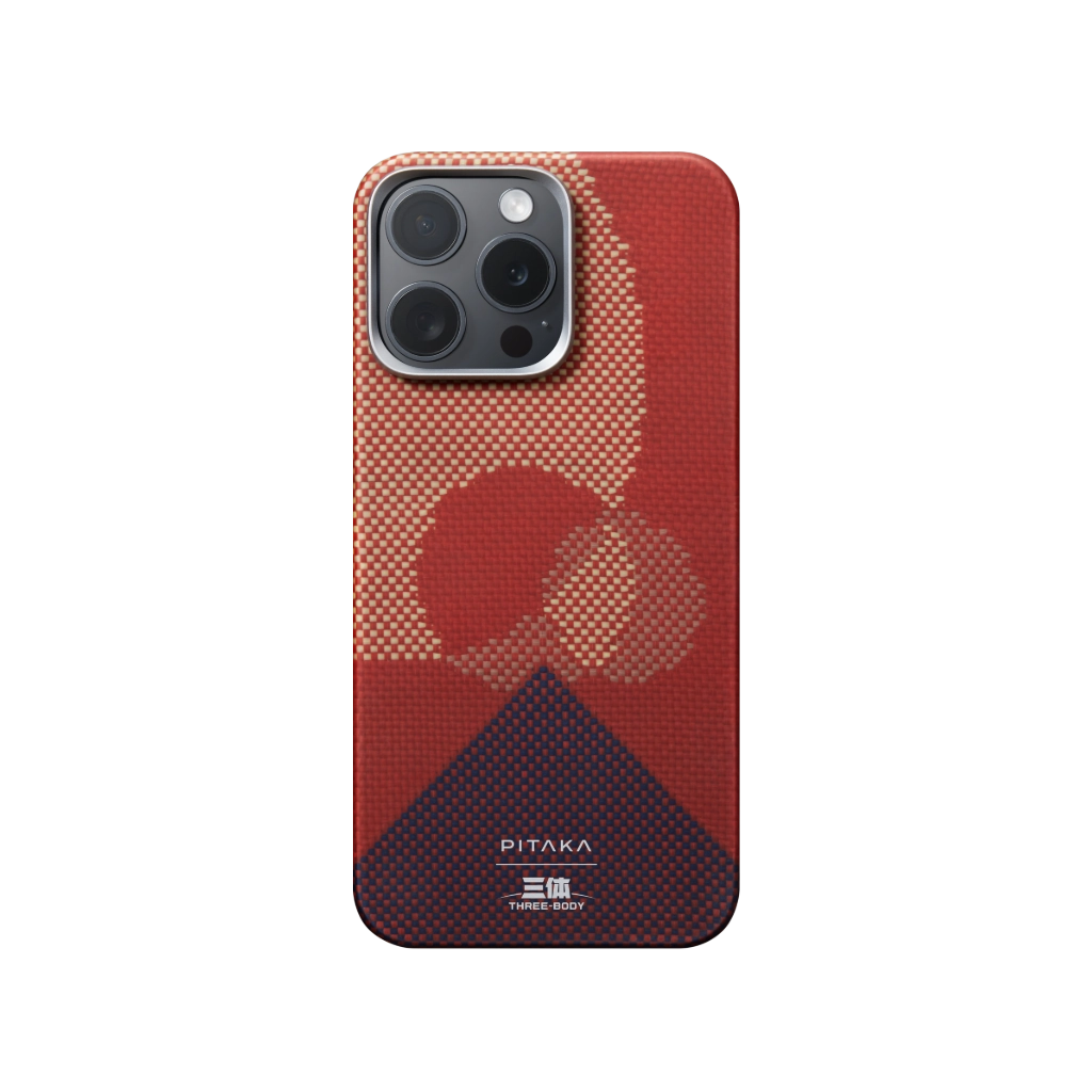 MagEZ Case 5 for iPhone 15 Pro/Pro Max & Galaxy S24 Ultra - Ultra Slim Protective Phone Cover | Perfect for Work, Travel & Outdoor Activities