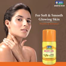 Allen's Body Oil (200ml X4) - Anti-Aging Moisturizer for Youthful Glowing Skin, Fights Dryness & Wrinkles | Perfect for Daily Hydration & Nighttime Skincare Routine