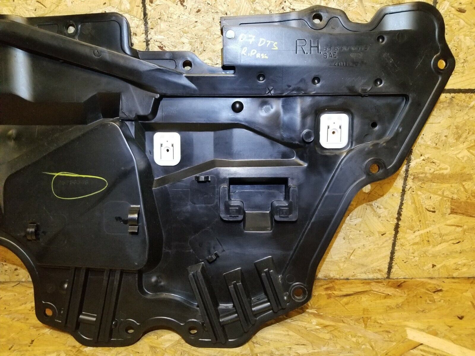 2006-2011 Cadillac DTS Right Rear Passenger Side Water Deflector Panel - OEM Replacement Part for Rain Protection & Weather Resistance - Perfect for Car Restoration & Maintenance