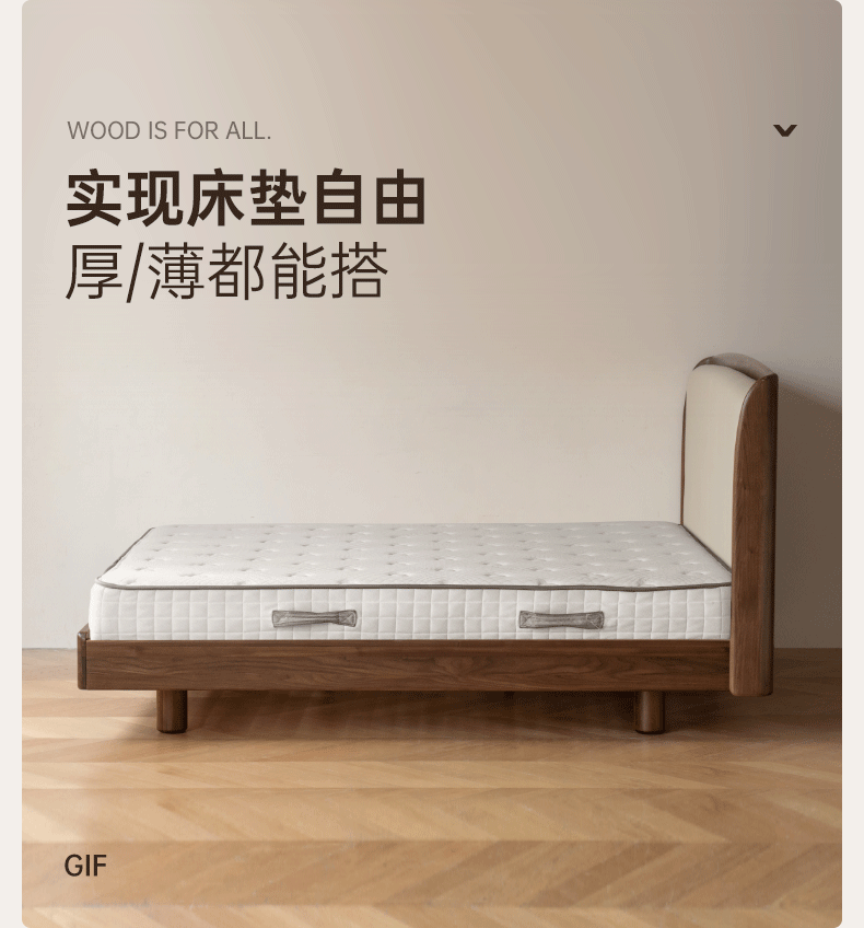 Premium Black Walnut & Ash Solid Wood Leather Upholstered Bed Frame - High Soft Back Support for Master Bedroom, Guest Room & Luxury Home Decor