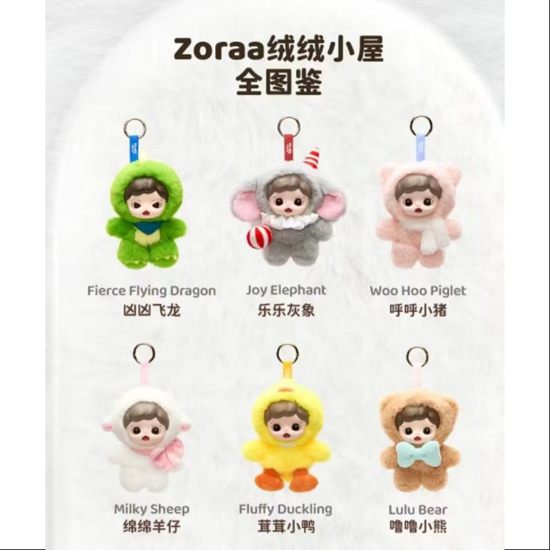 Baby Zoraa Fluffy Cabin Series Vinyl Plush Toy Set - Soft Cuddly Stuffed Animals for Kids, Nursery Decor & Gift Ideas | Perfect for Playtime, Bedroom Decor and Baby Showers
