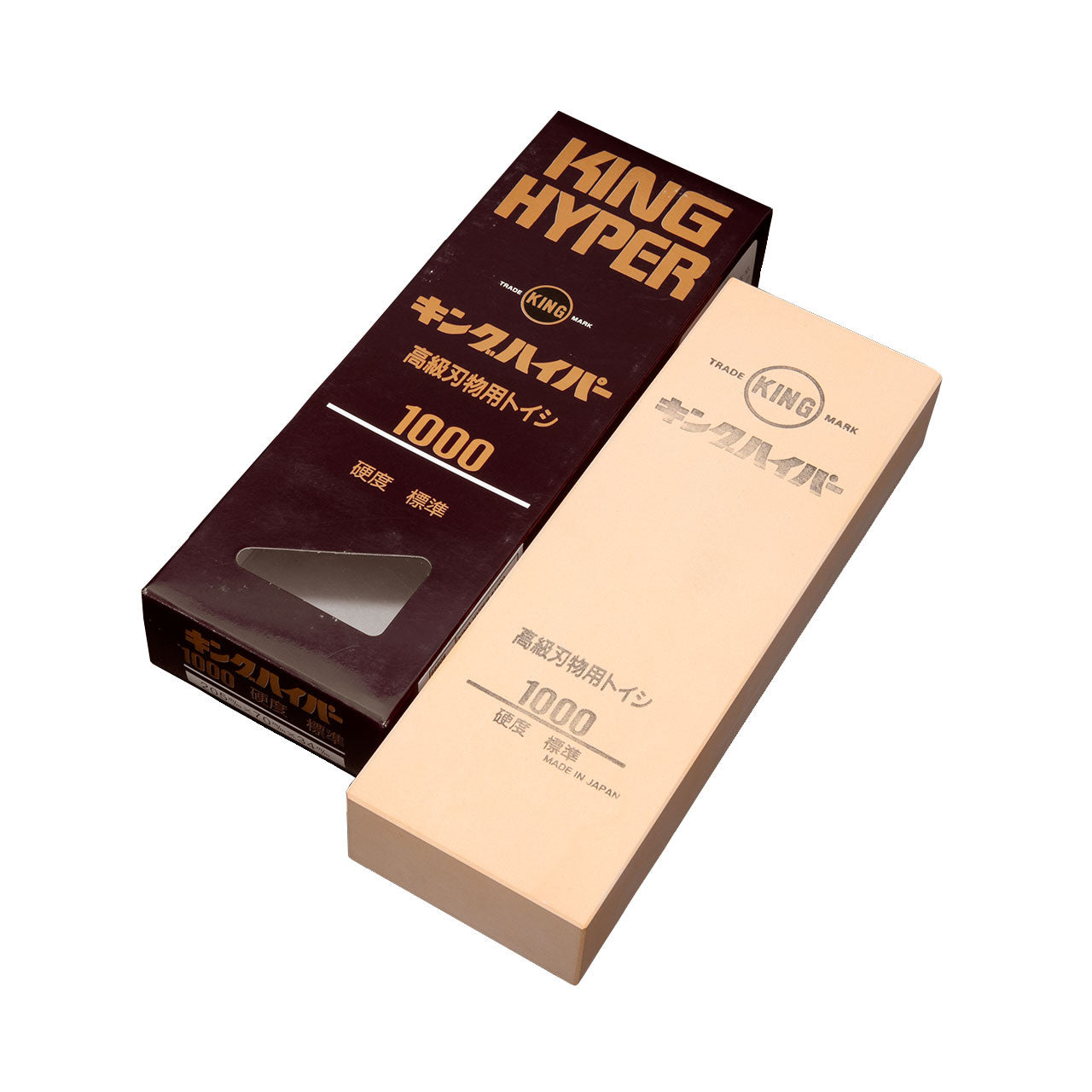 King Hyper #1000 Premium Knife Sharpening Stone - Professional Grit Whetstone for Kitchen, Hunting & Pocket Knives - Perfect for Home Chefs & Outdoor Enthusiasts