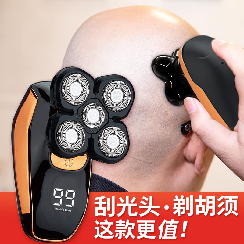 5-in-1 Electric Razor for Men - Wet & Dry Shaver with Digital Display | Bald Head Shaver, Beard Trimmer & Body Groomer | USB Rechargeable | Perfect for Travel, Gym & Daily Grooming Routine
