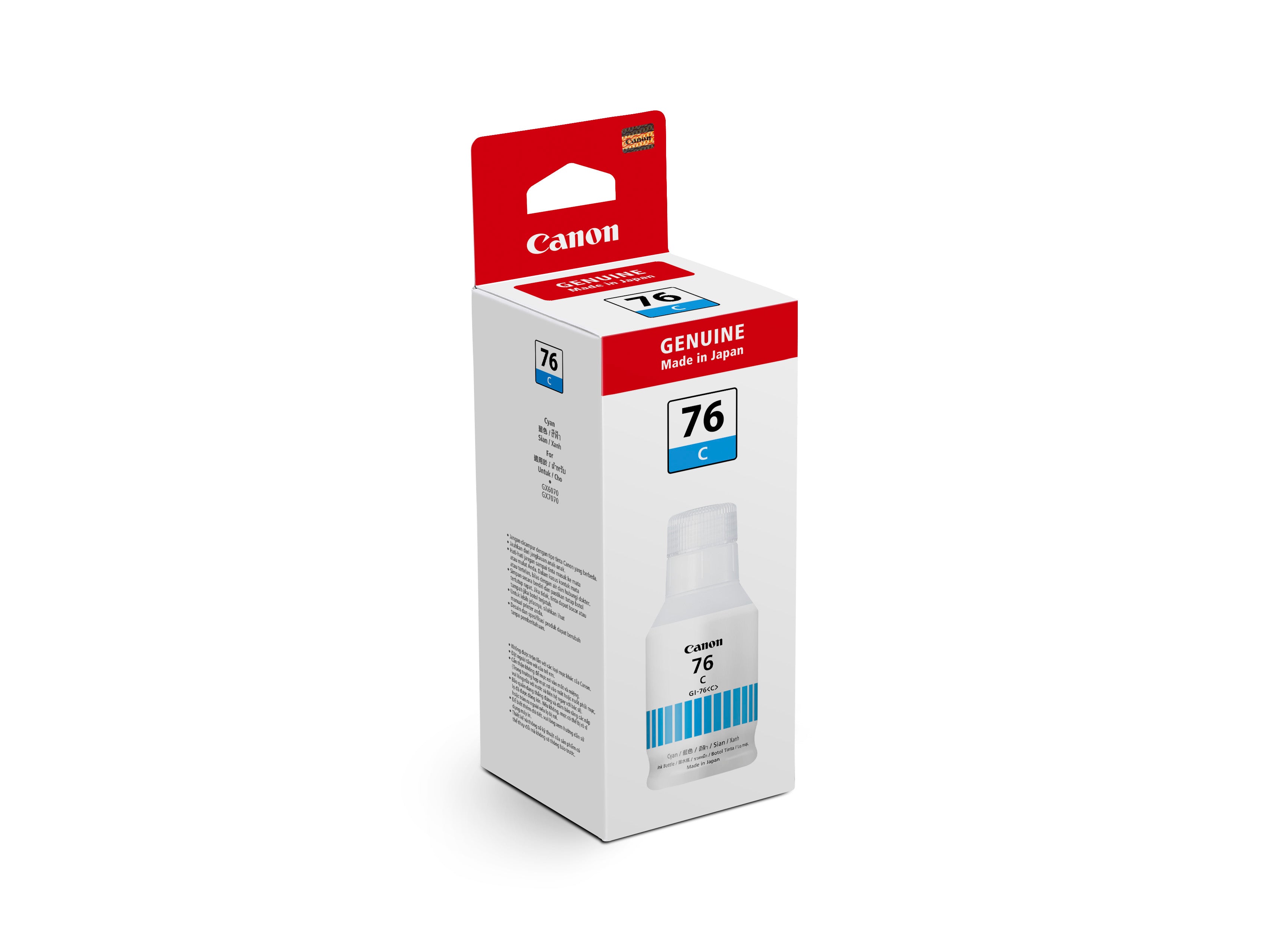 Canon GI 76 Series Ink Cartridge - High-Quality Compatible Ink for Canon Printers - Perfect for Home, Office & School Printing Needs