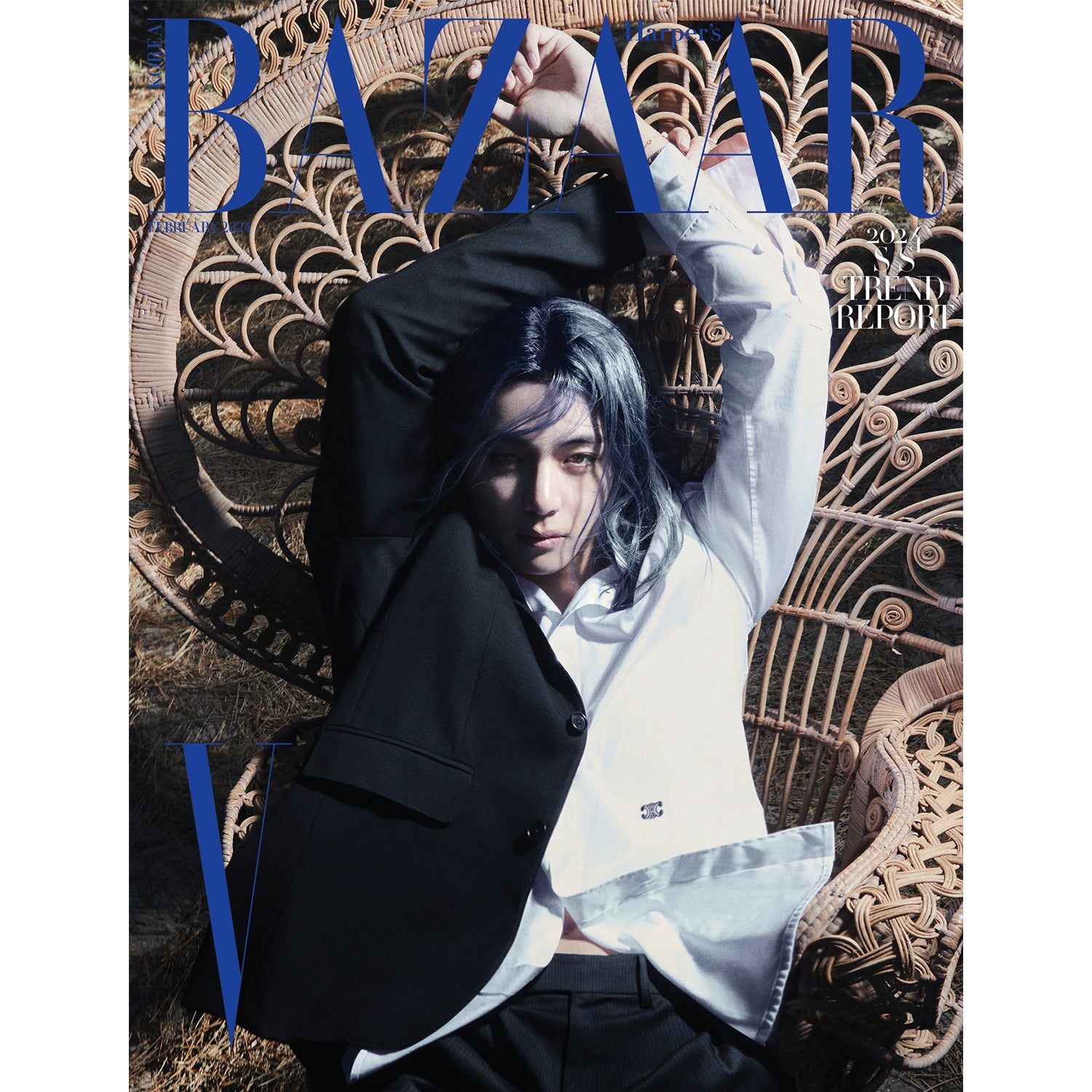 BTS February 2024 BAZAAR Magazine - K-Pop Merchandise for Fans, Collectors & Gift Giving