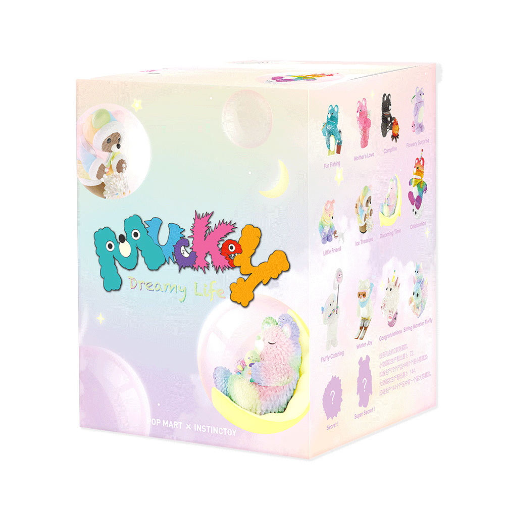 Muckey Dreamy Life Series Plush Toy - Soft & Cuddly Stuffed Animal for Kids, Perfect for Bedtime, Gifts & Nursery Decor
