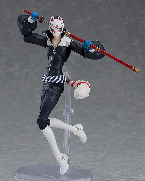 Figma #404 Fox Persona 5 Action Figure - Collectible Anime Model for Display & Gaming Enthusiasts | Perfect for Cosplay, Shelf Decoration & Gift Giving