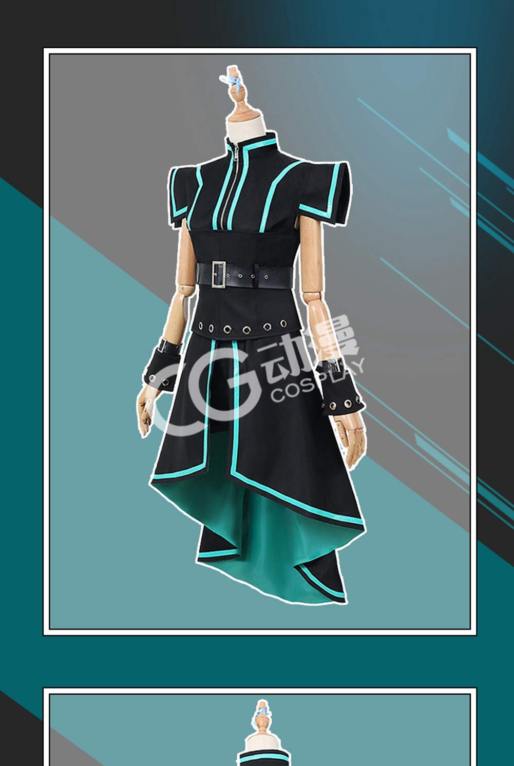 Anime Tamade Chiyu CHU² Cosplay Costume - Halloween, Carnival & New Year Party Dress for Anime Fans | Perfect for Cosplay Events, Conventions & Themed Parties