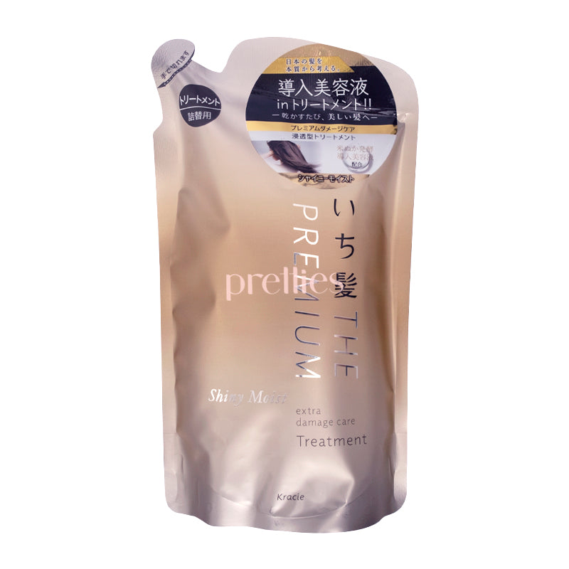 Kracie ICHIKAMI THE PREMIUM Shiny Moist Extra Damage Care Hair Treatment 340g (Yellow) - Refill Pack for Damaged Hair | Deep Conditioning for Shiny, Healthy Hair at Home or Salon