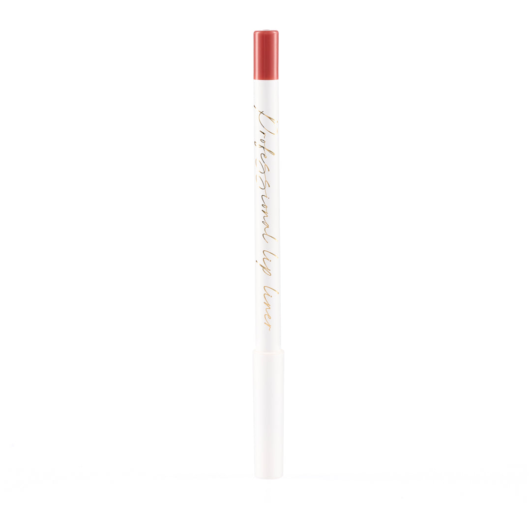 Professional Lip Liner Pencil - Waterproof & Long-Lasting Lipstick Liner for Precise Definition - Perfect for Makeup Artists & Everyday Use