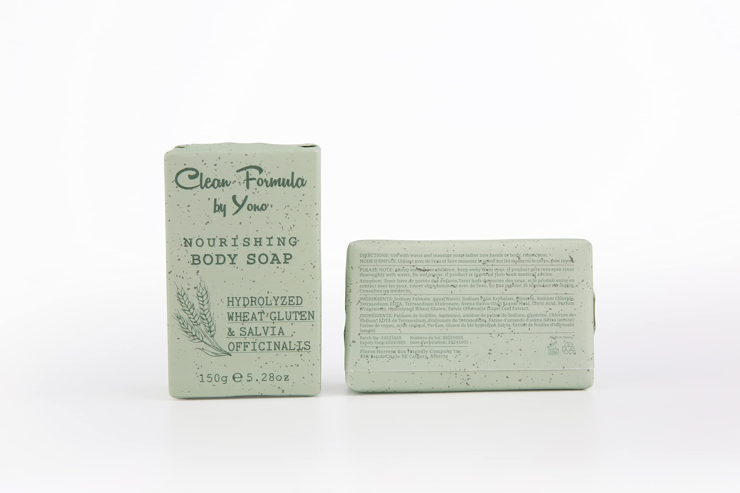 Yono Clean Formula Nourishing Body Soap - Gentle Moisturizing Bar for Dry & Sensitive Skin | Perfect for Daily Shower & Bath Routine