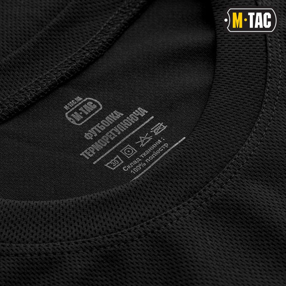 Men's Moisture-Wicking Athletic T-Shirt - Breathable Quick-Dry Workout Tee for Running, Gym & Sports