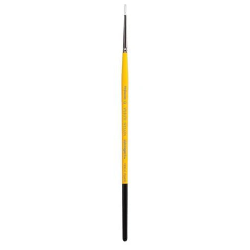 KingArt 7950 Round #0 Paint Brush - Professional Artist Brush for Oil, Acrylic & Watercolor Painting - Perfect for Canvas, Wood & Fabric Art Projects