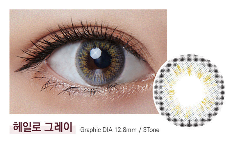 Clalen Halo Gray (30pcs) Toric Colored Contact Lenses for Astigmatism – Daily Disposable Circle Lenses (Sph 0.00-9.00, Cyl 0.75/1.25/1.75) – Perfect for Cosplay, Halloween & Natural Eye Enhancement