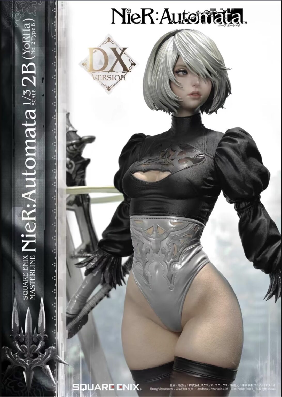 Prime1Studio x Square Enix Licensed Nier:Automata 2B 1/3 Scale Statue - Official Collectible Figure for Anime & Gaming Fans | Perfect for Display in Home Office or Gaming Room