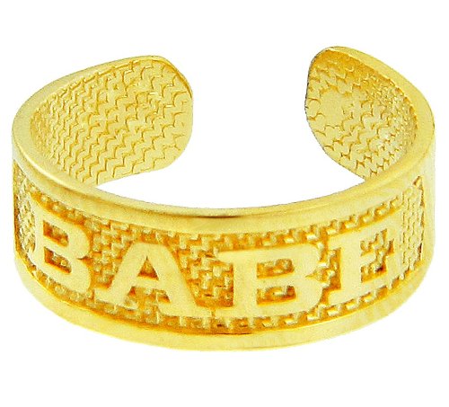 14K Gold 
