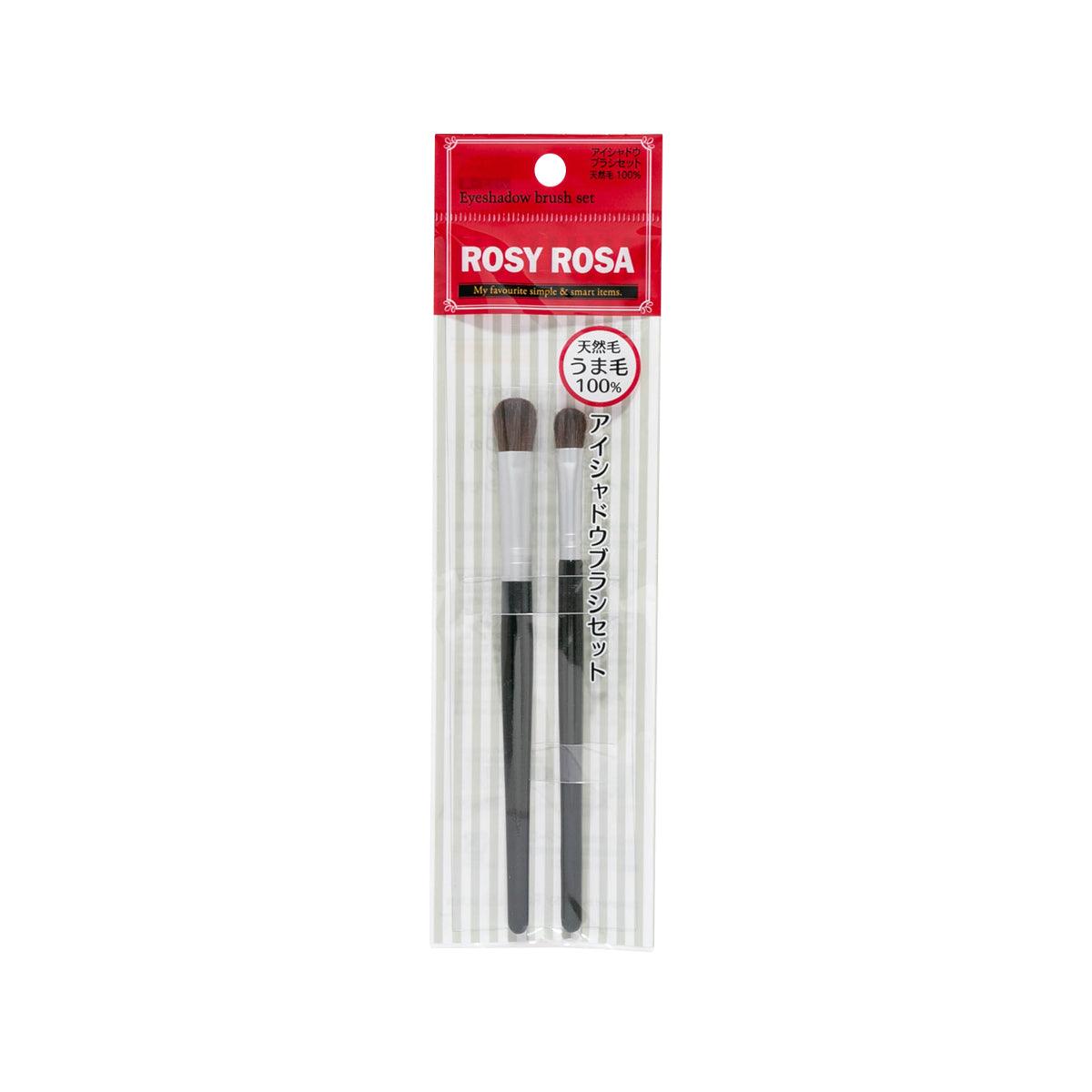ROSY ROSA Professional Eyeshadow Brush Set - 12 Piece Makeup Brush Kit for Blending, Smudging & Shading - Perfect for Everyday Makeup, Contouring & Eyeshadow Application