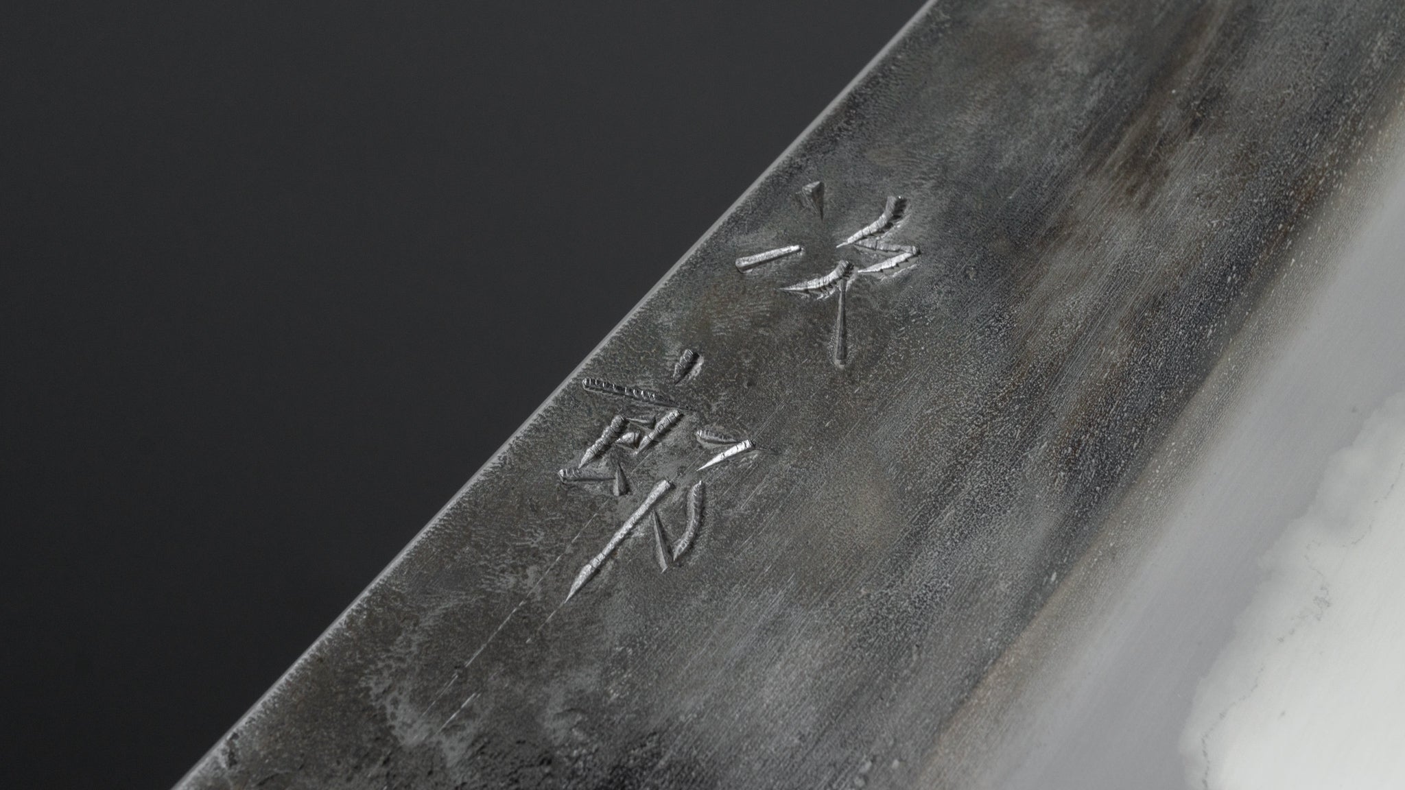 Premium Jiro Tsuchime Wa Gyuto 270mm Japanese Chef Knife with Taihei Tagayasan Handle (#201) - Perfect for Sushi, Sashimi & Precision Cutting
