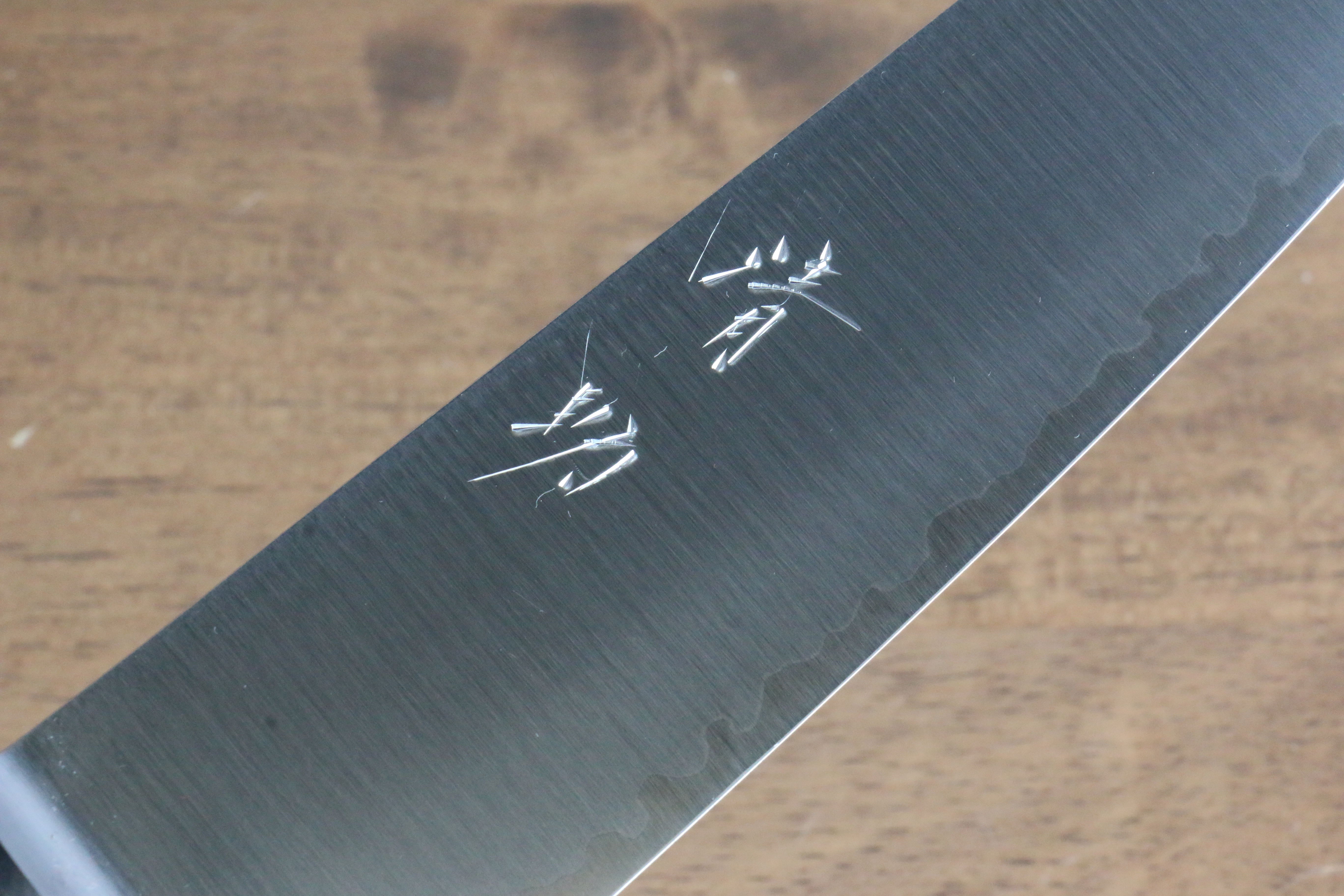 Premium Seisuke SG2 Gyuto 180mm Japanese Chef Knife with Brown Pakka Wood Handle - Perfect for Sushi, Sashimi & Precision Cutting