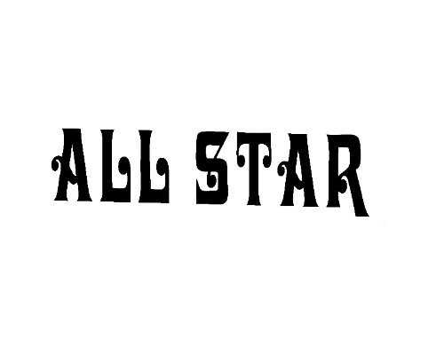 All Star Sports PVC Wall Stickers - Nursery & Boys Room Decor 91x23cm