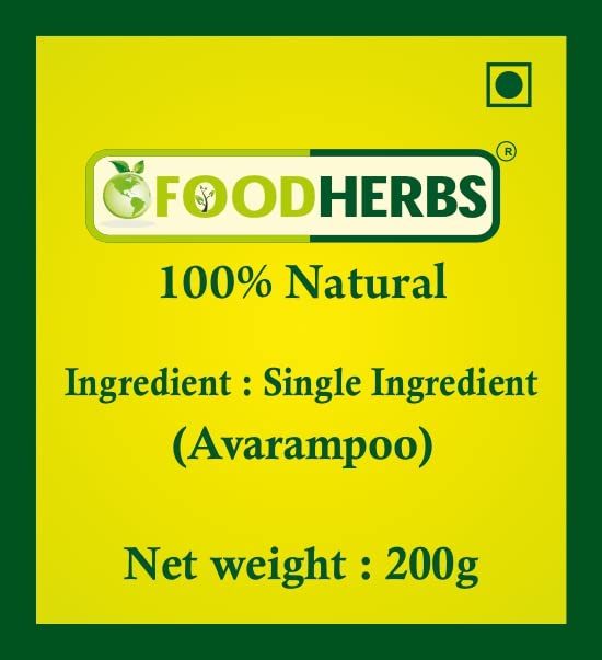 Foodherbs Avarampoo Powder | 200g | Pure Senna Flower Powder for Skin Glow, Body Coolant & Blood Purifier | Ayurvedic Herbal Wellness | Avarataki, Tanners Cassia, Sonamukhi | Natural Detox & Beauty Care | Perfect for Summer Cooling Drinks & Skincare Routines