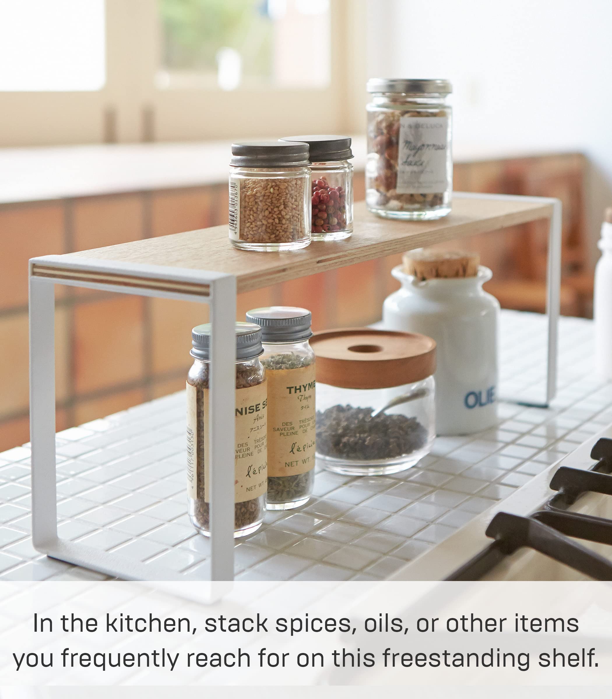 Yamazaki Home Kitchen Rack - Countertop Storage Shelf Organizer with Steel Frame & Wooden Shelves | Space-Saving Solution for Spices, Utensils & Small Appliances