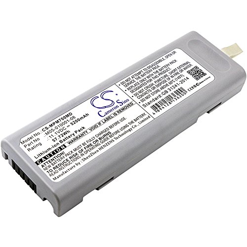 Original GE Dash 3000/4000/5000 Patient Monitor Battery Replacement 5200mAh 11.1V (Model 0146-00-0069) - Compatible with GE Healthcare Vital Signs Monitoring Systems - Perfect for Hospitals, Clinics & Emergency Medical Services