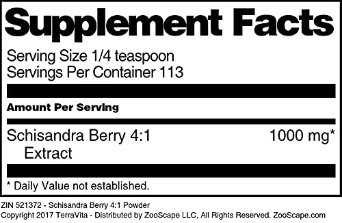 Organic Schisandra Berry 4:1 Extract Powder - 4oz | Immune Support & Stress Relief Supplement | Perfect for Smoothies, Tea & Wellness Drinks
